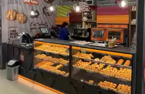 Cafenea tip to go și franciza patiserie Cafenea tip to go și franciza patiserie