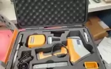 Hitachi X-MET8000 Smart Handheld XRF Analyzer Hitachi X-MET8000 Smart Handheld XRF Analyzer