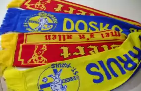 Fabrica tricotaje și confectii Fabrica tricotaje și confectii