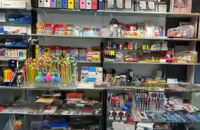 Papetărie complet utilată, locație premium Papetărie complet utilată, locație premium