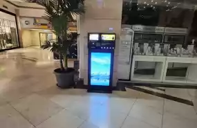 Afacere la cheie! Austomat self-service parfumuri Afacere la cheie! Austomat self-service parfumuri